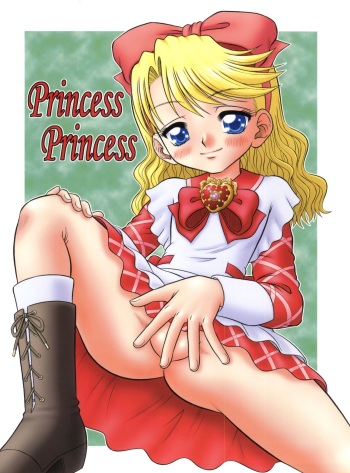 (C65) [Mr. Outside (Tomohara Michiya)] Princess Princess (Ashita no Nadja) cover