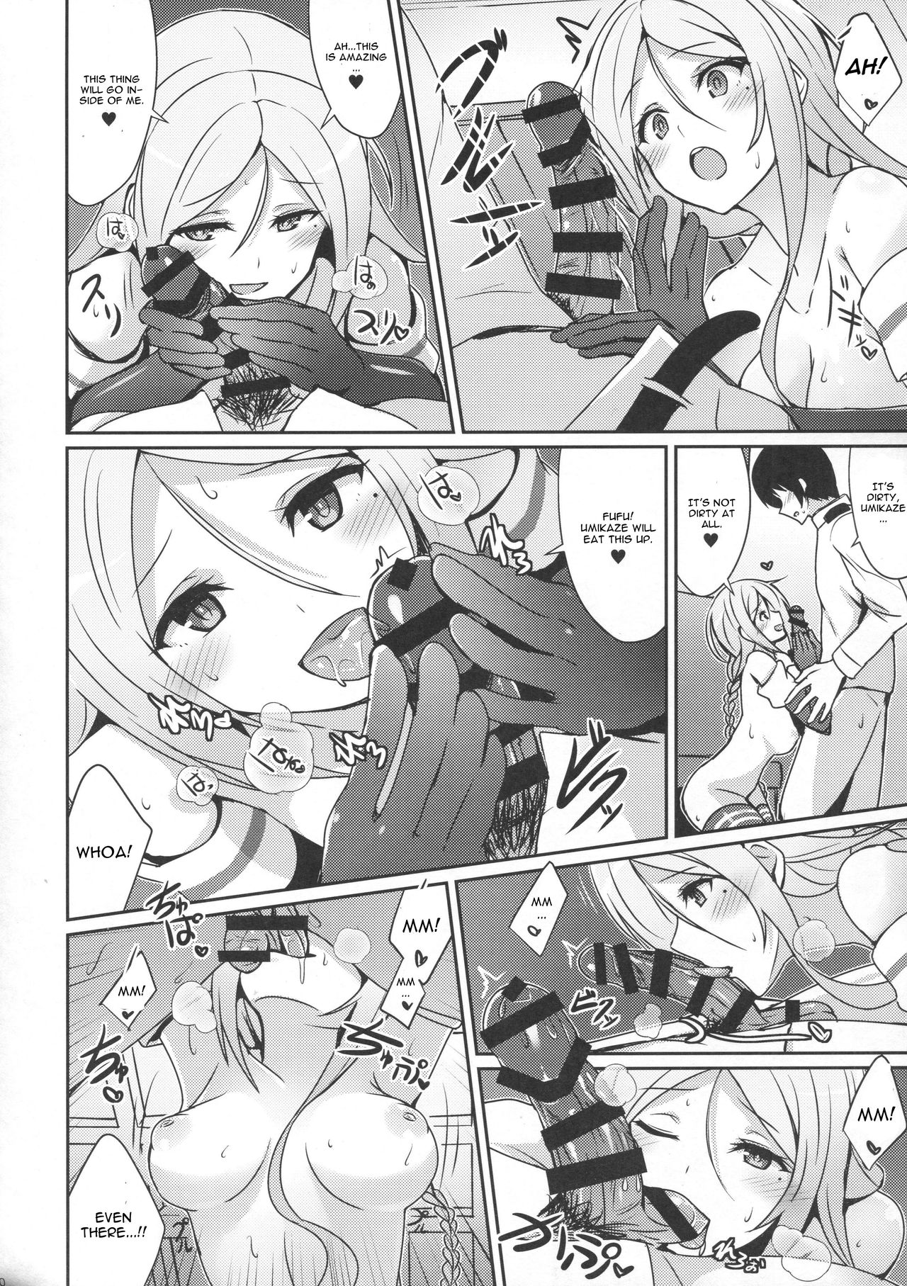 Umikaze no Kekkon Shoya page 9 full