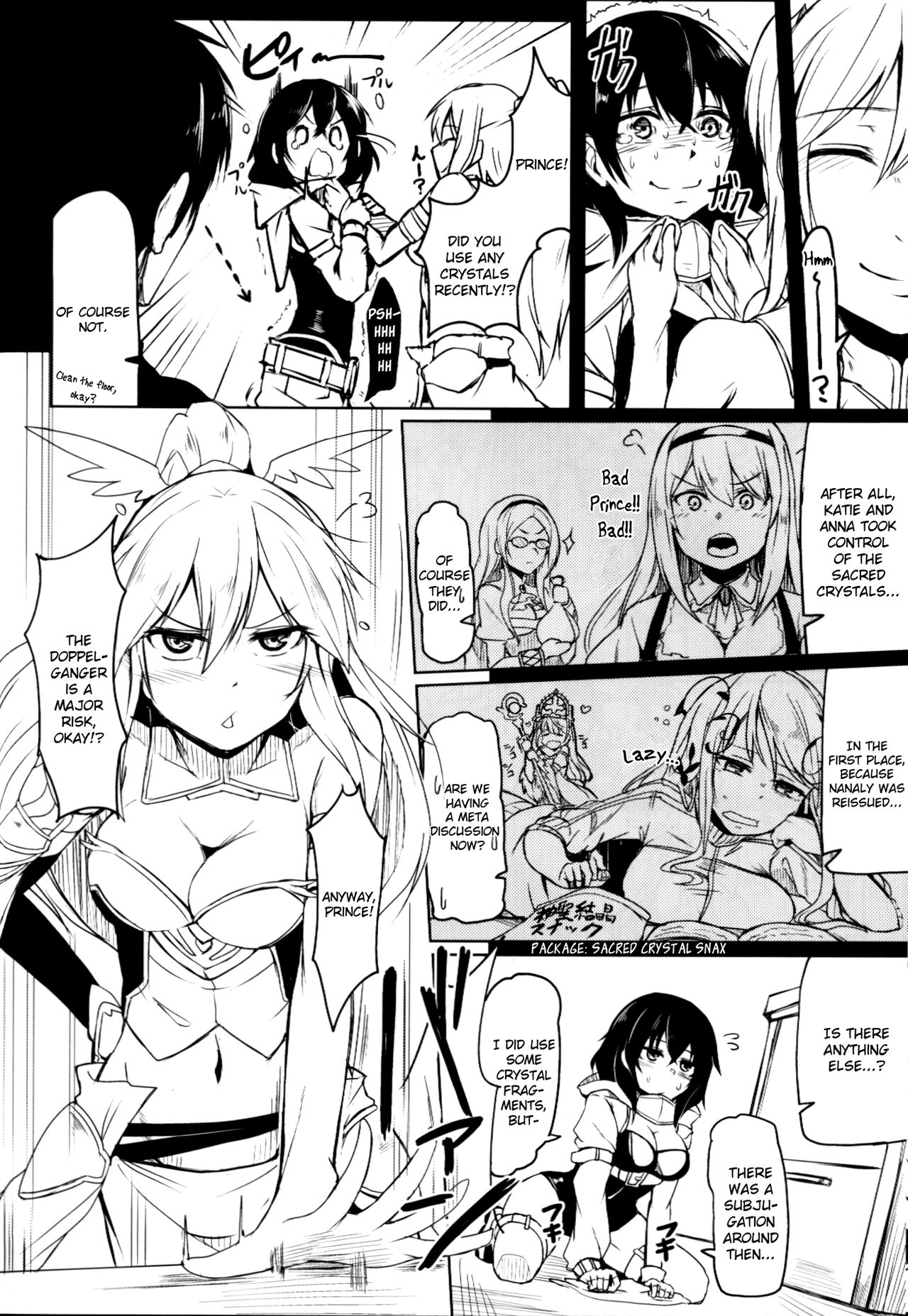 Quintuple Shots page 5 full