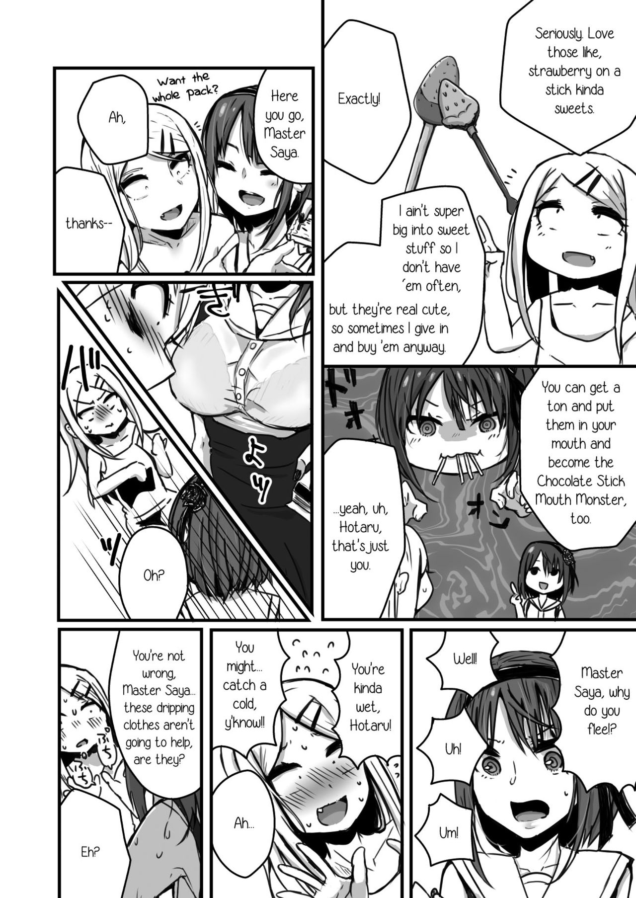 Yuri, Dagashi. page 11 full