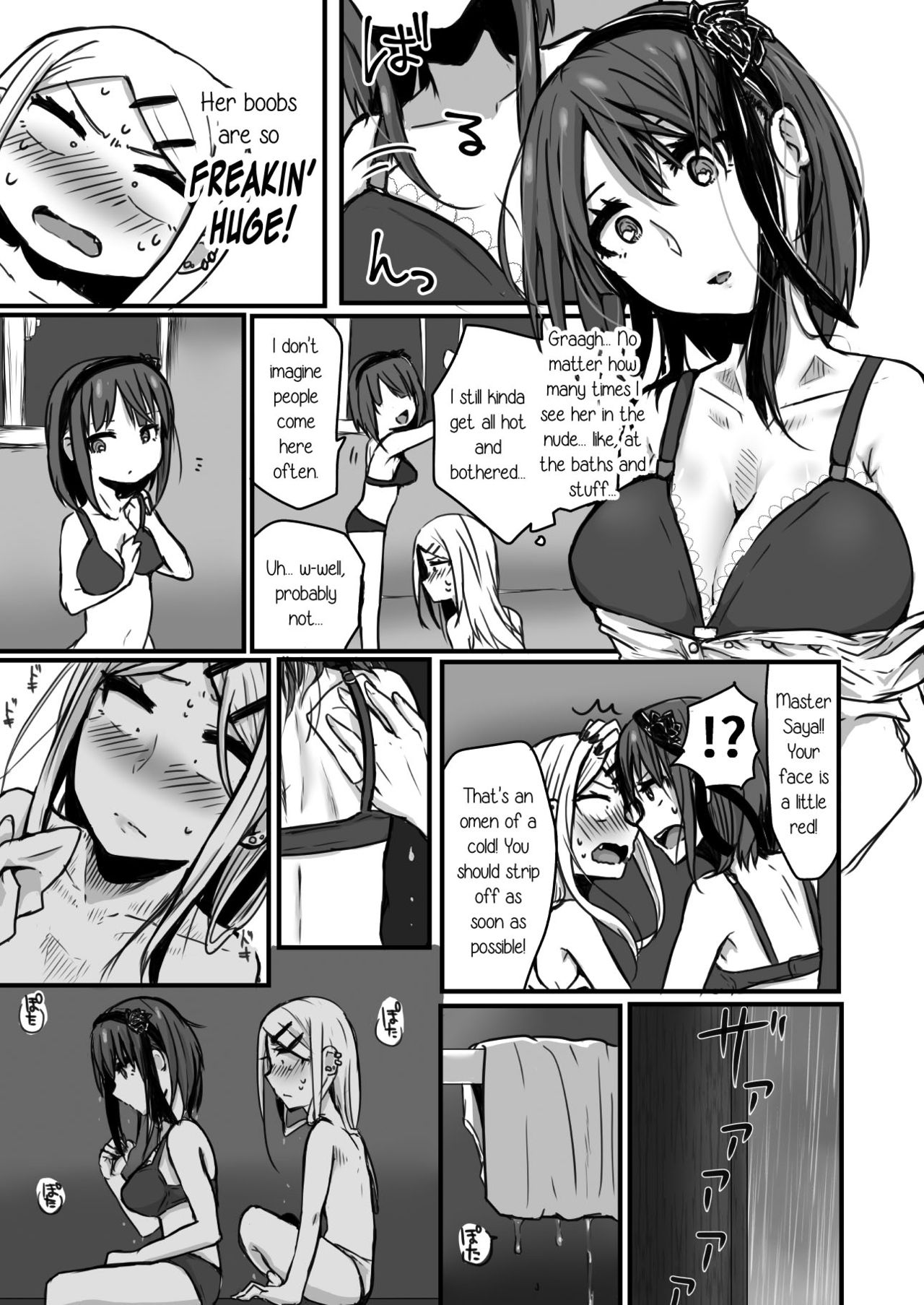 Yuri, Dagashi. page 12 full