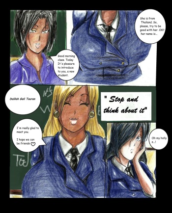 [gia222n] The More Jealous You Are... cover