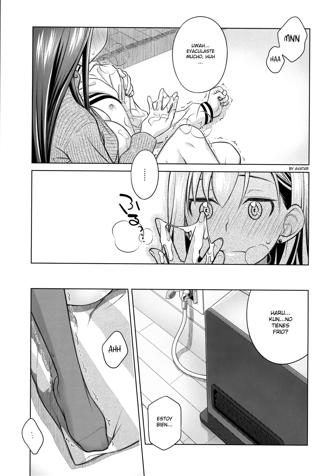 Stay by Me / One More page 10 full