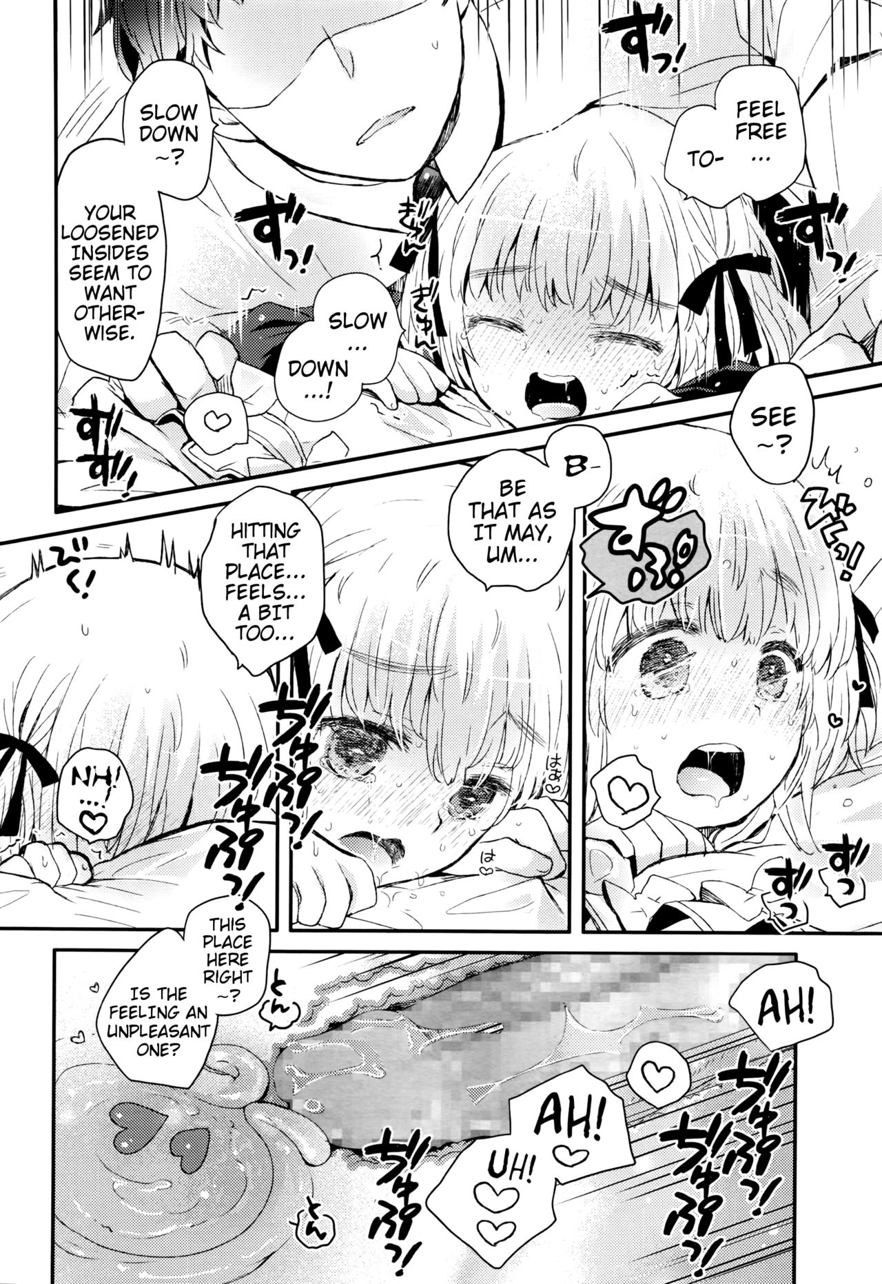 Negotiation Futsuu | Ordinary Negotiation page 12 full