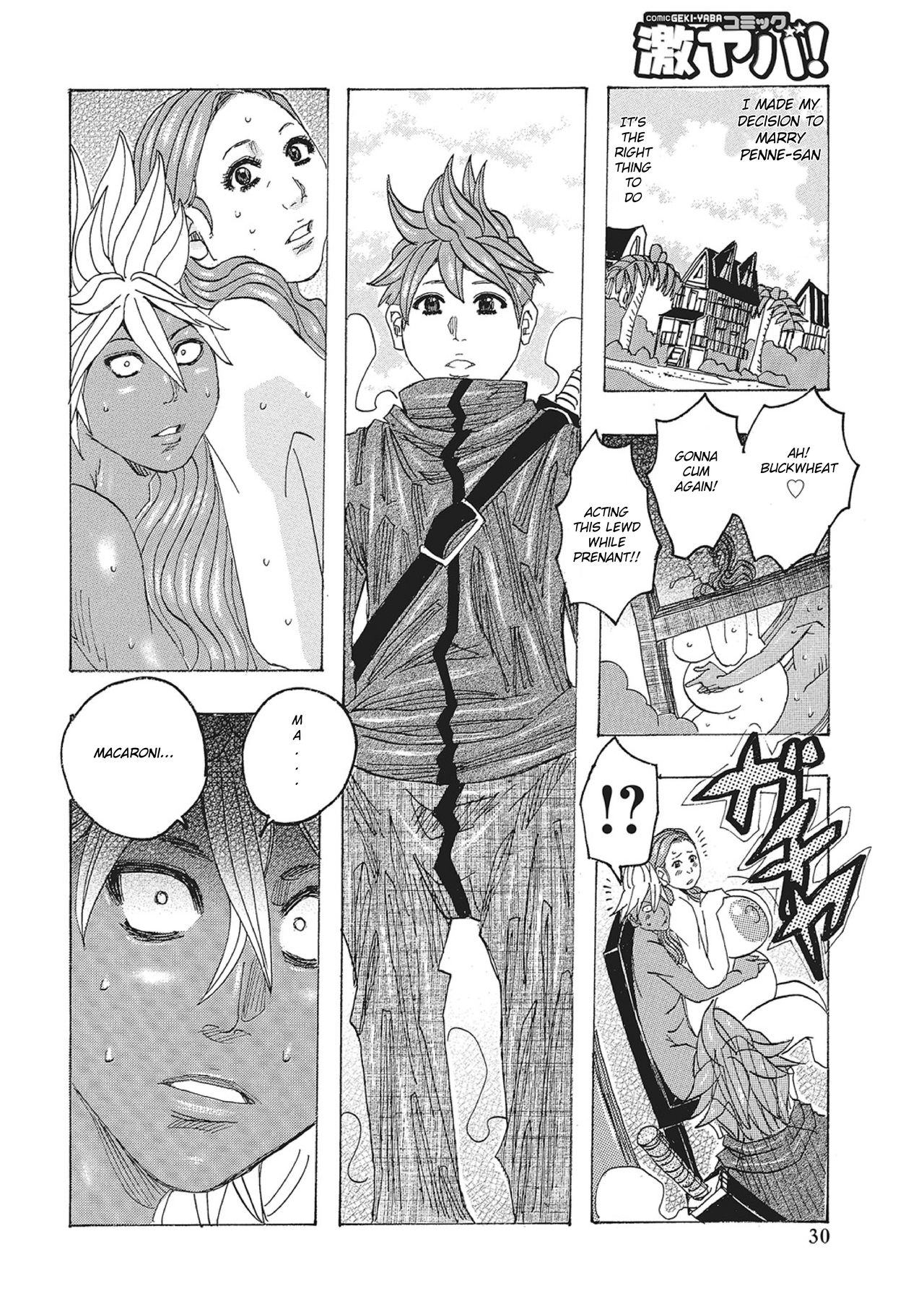 Othello 4 page 12 full