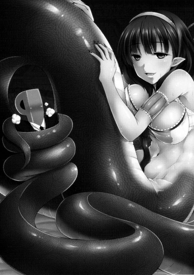 346 Jingai Production Mayu page 3 full