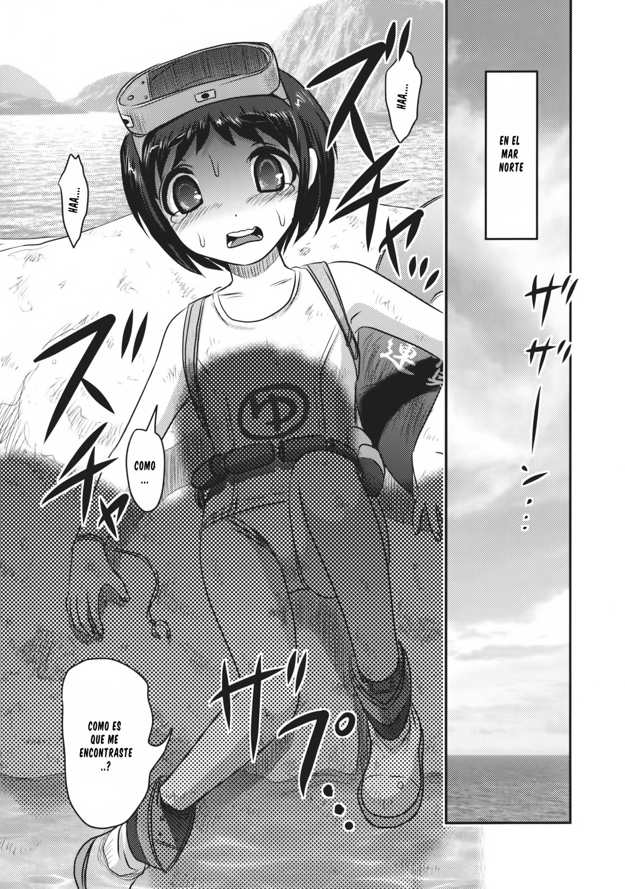 Yu Goroshi page 2 full