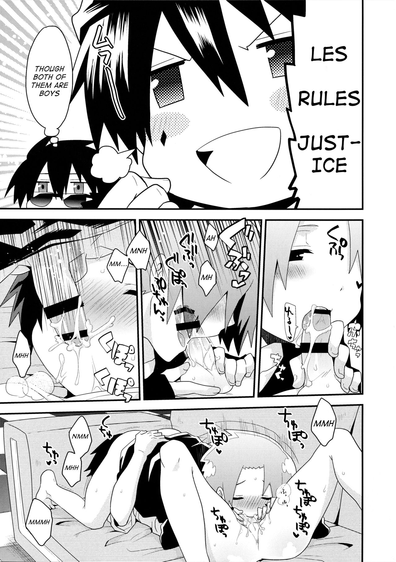 Bijumenia page 11 full