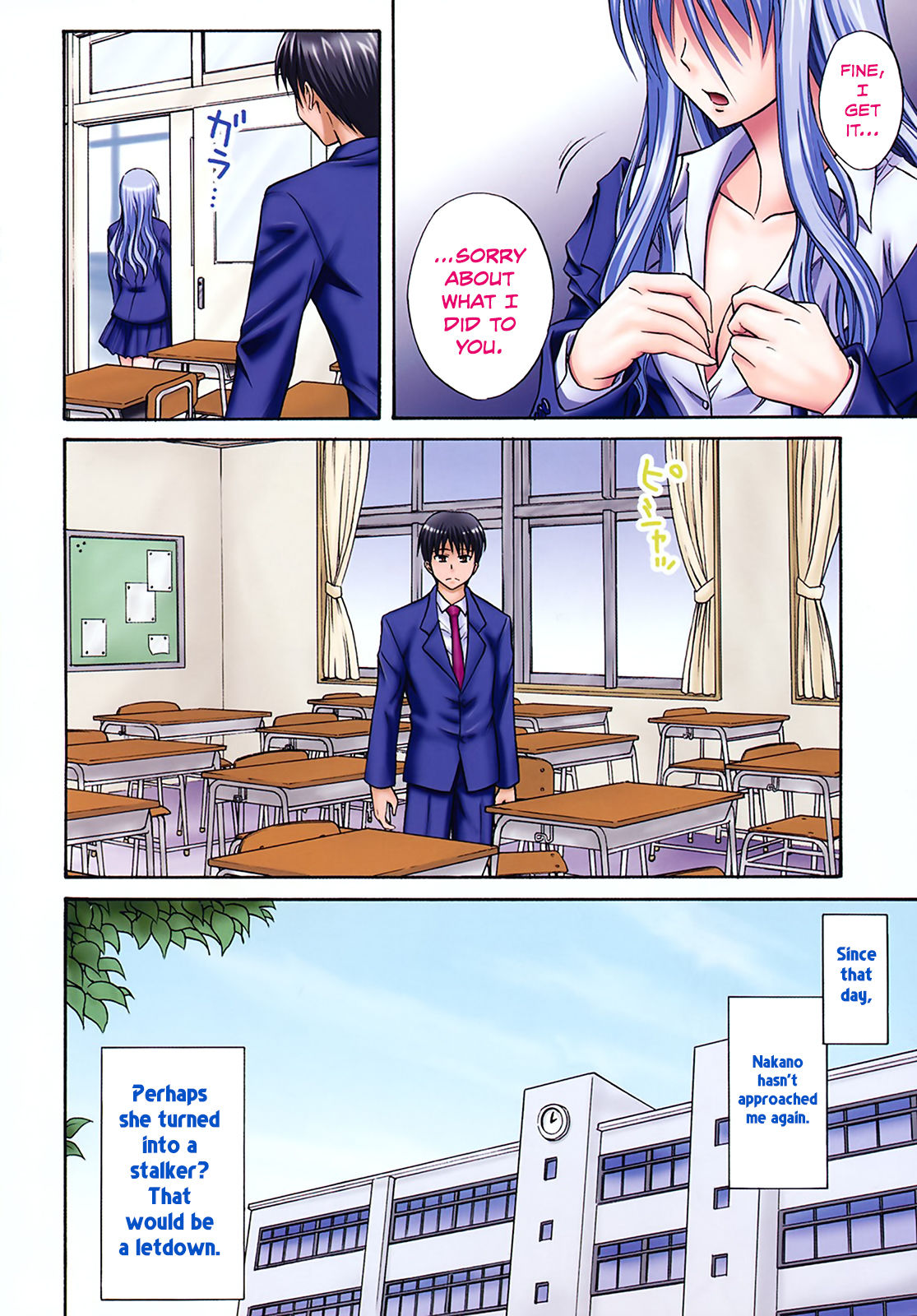 Sayonara, Oppai page 12 full
