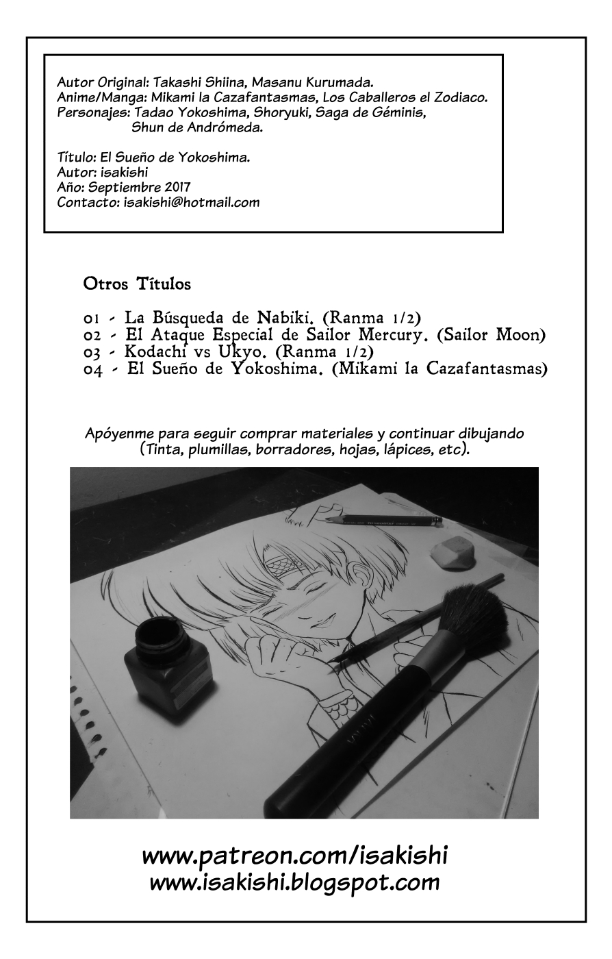 GS Mikami - El Sueño de Yokoshima 04 page 11 full