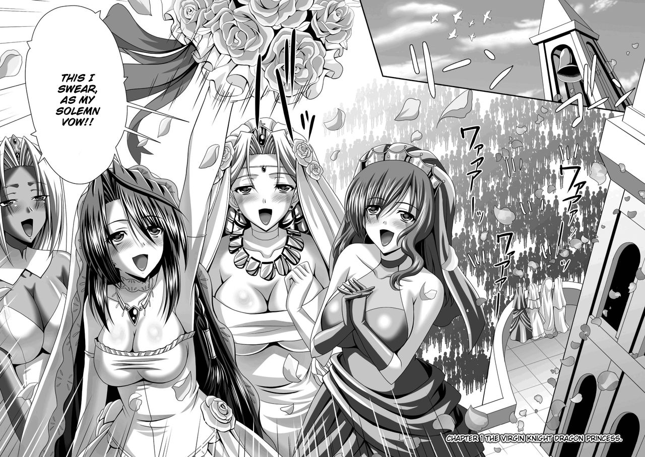 Harem Wedding The Sweet Honeymoon Ch. 1-6 page 11 full
