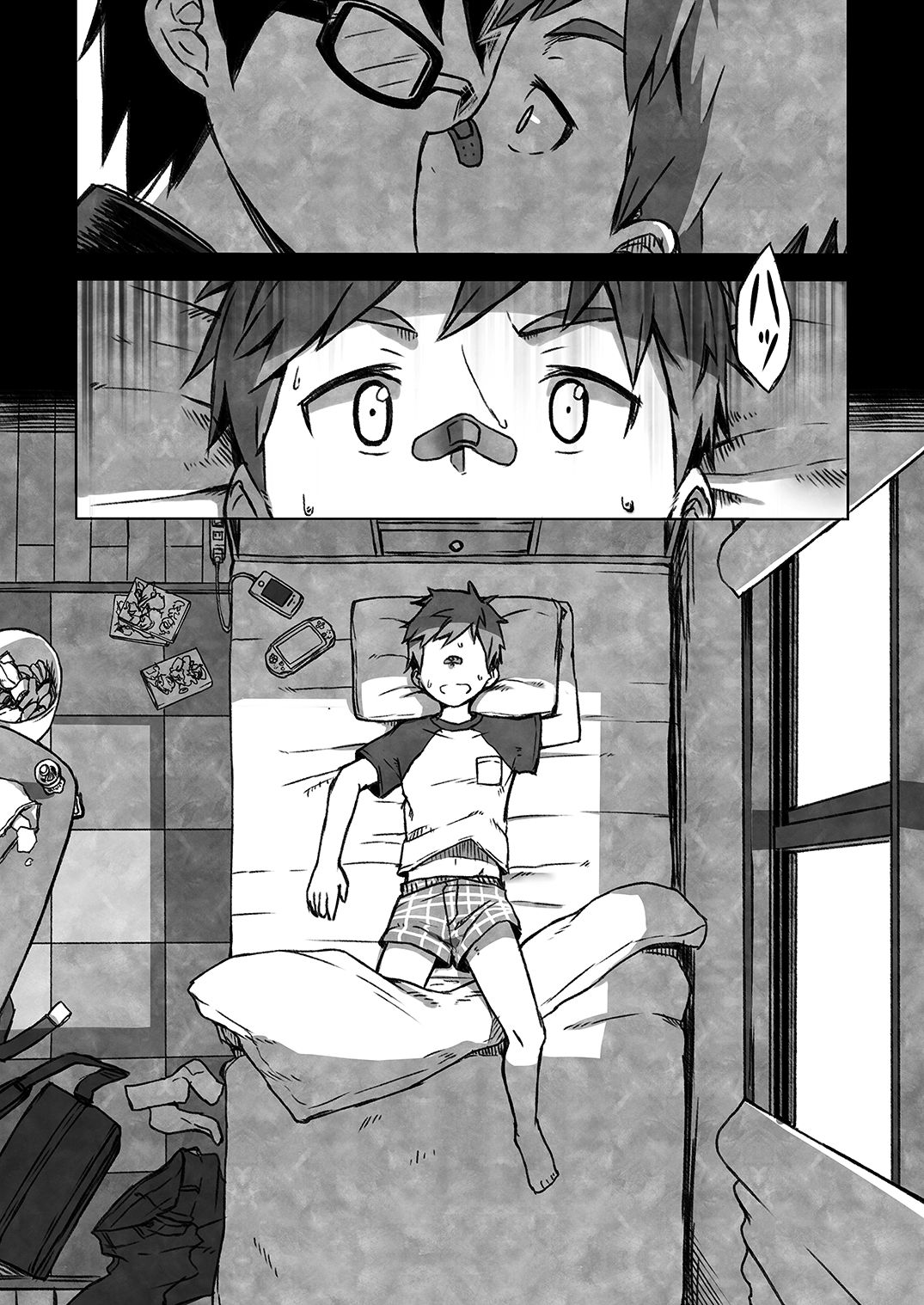 Daiki-kun to Yuuta-kun. page 3 full