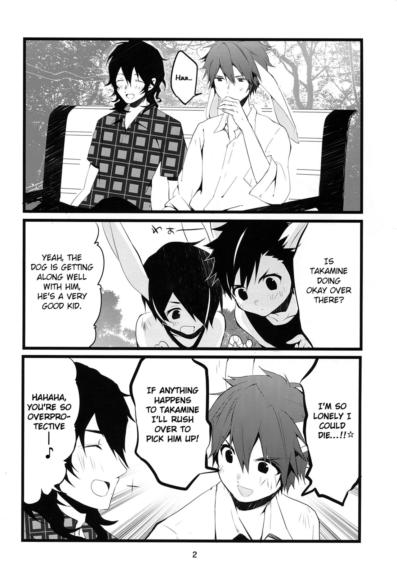 Fuwawan page 3 full
