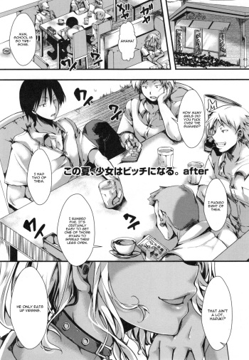 [Hal] Kono Natsu, Shoujo wa Bitch ni Naru. After (Holy Bitch!) [English] [CGrascal] cover