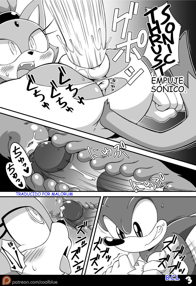 Sonic & Blaze page 3 full