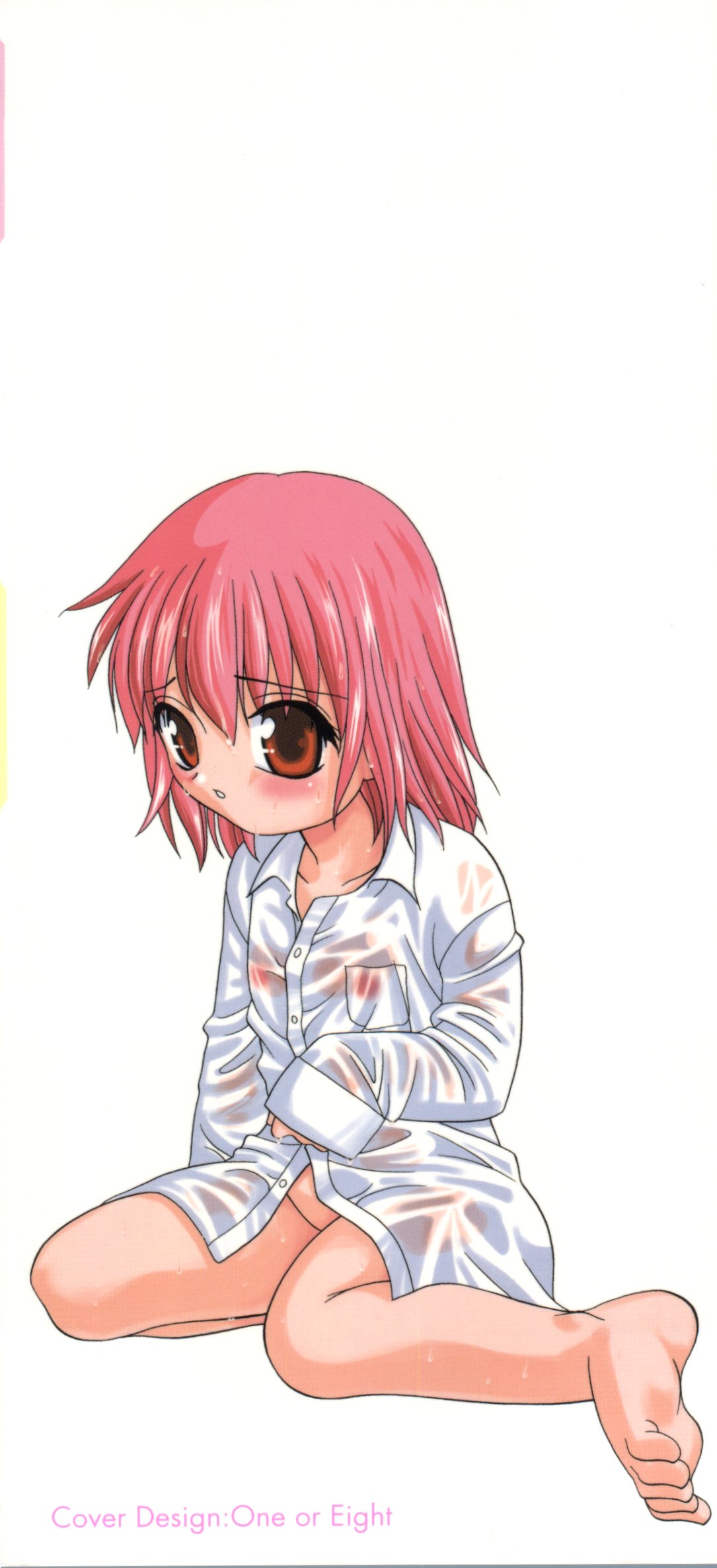 Otona ni Naritai page 2 full