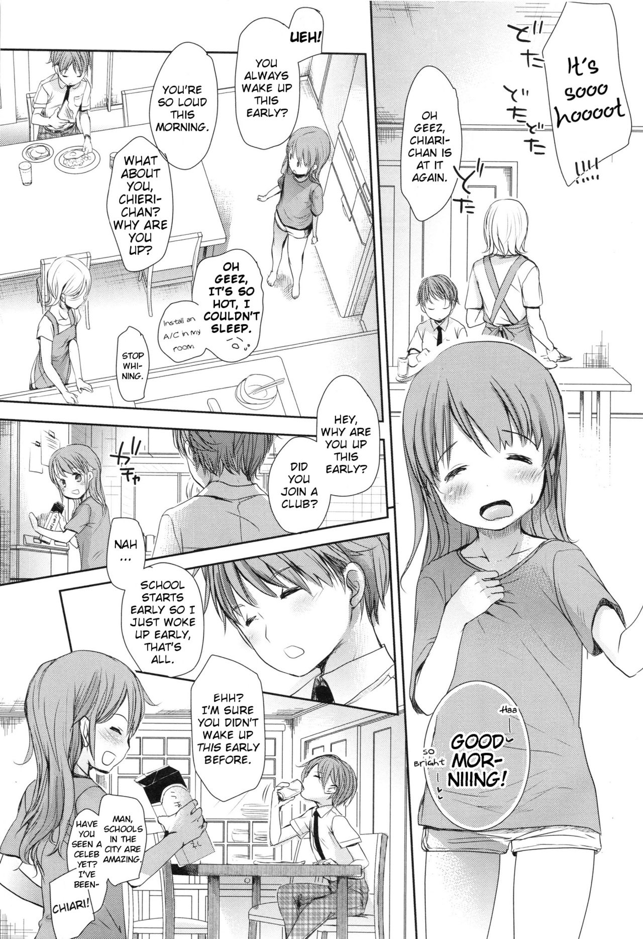 Tsumasakidachi | Standing on Tiptoes page 1 full