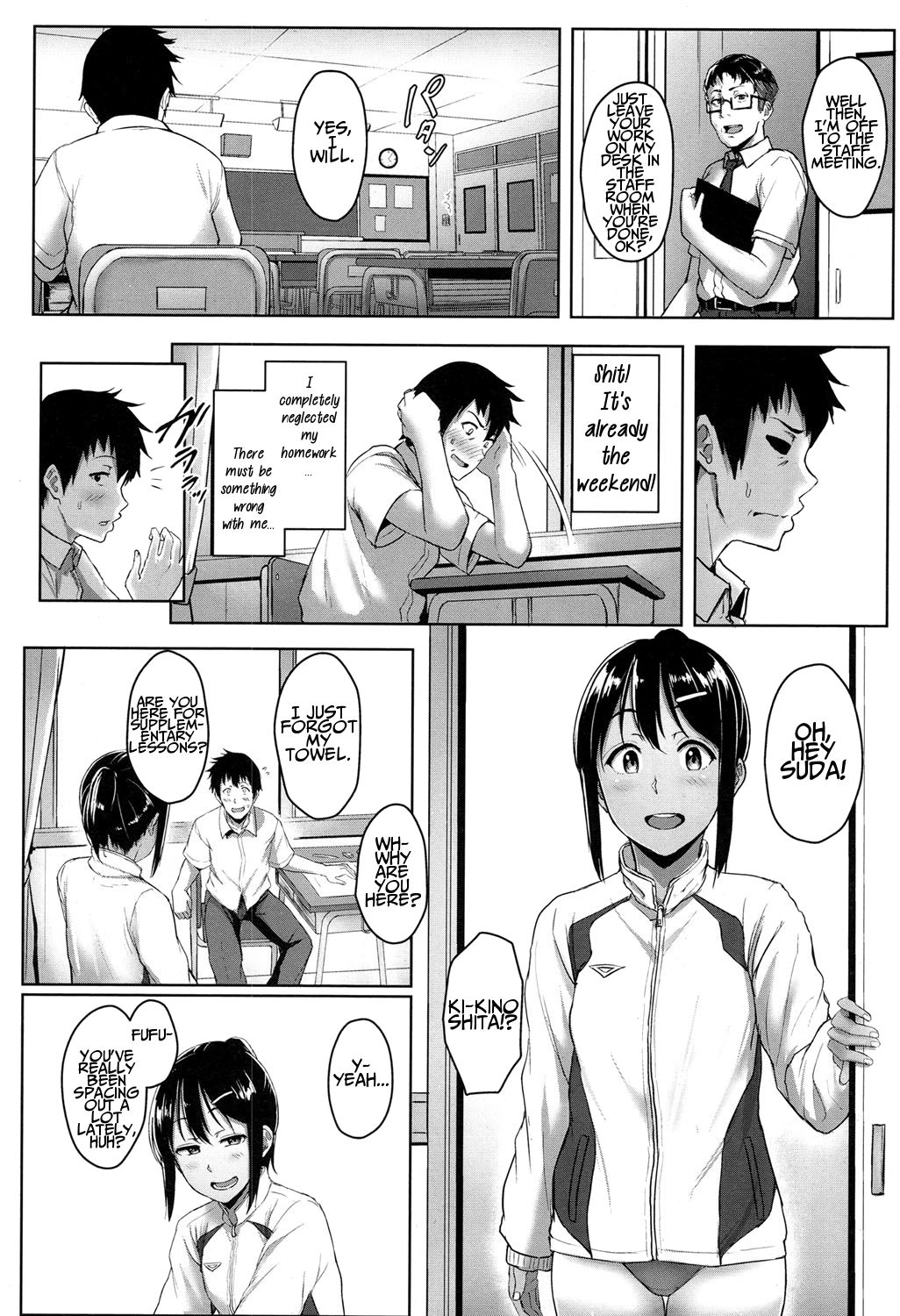 Ashi ga Suki Nano? | So, You Like Feet? page 12 full