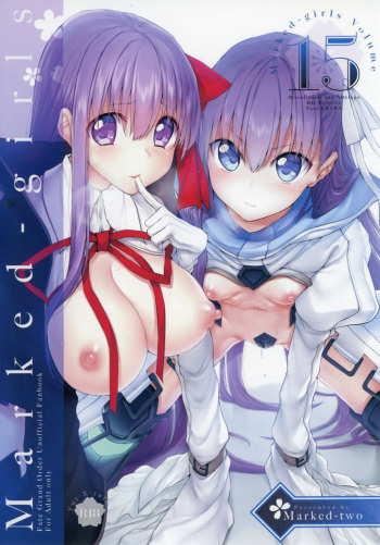 [Marked-two (Suga Hideo)] Marked Girls Vol. 15 (Fate/Grand Order) [Digital] cover