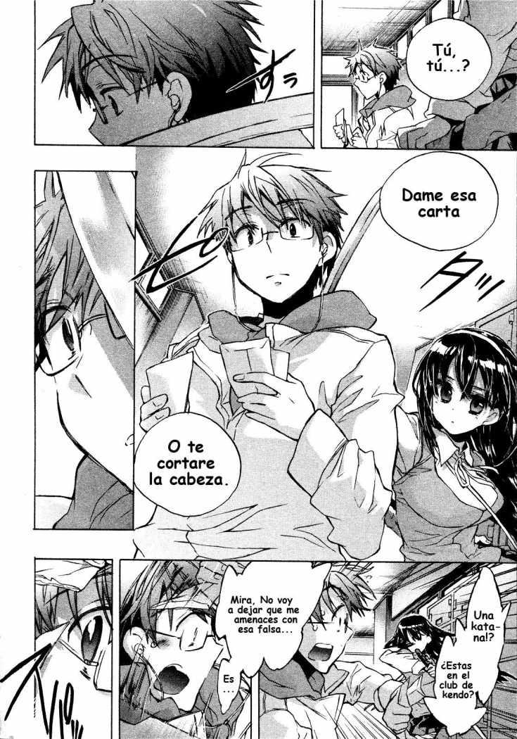 Itokoi Chidori 1 page 12 full