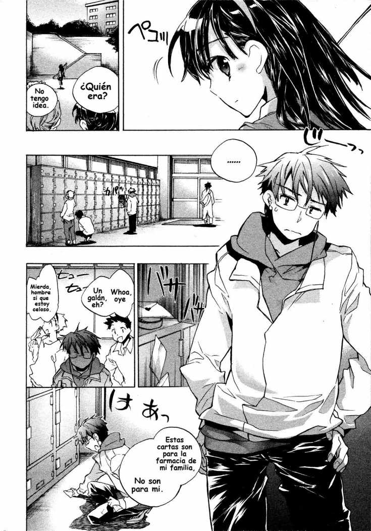 Itokoi Chidori 1 page 8 full
