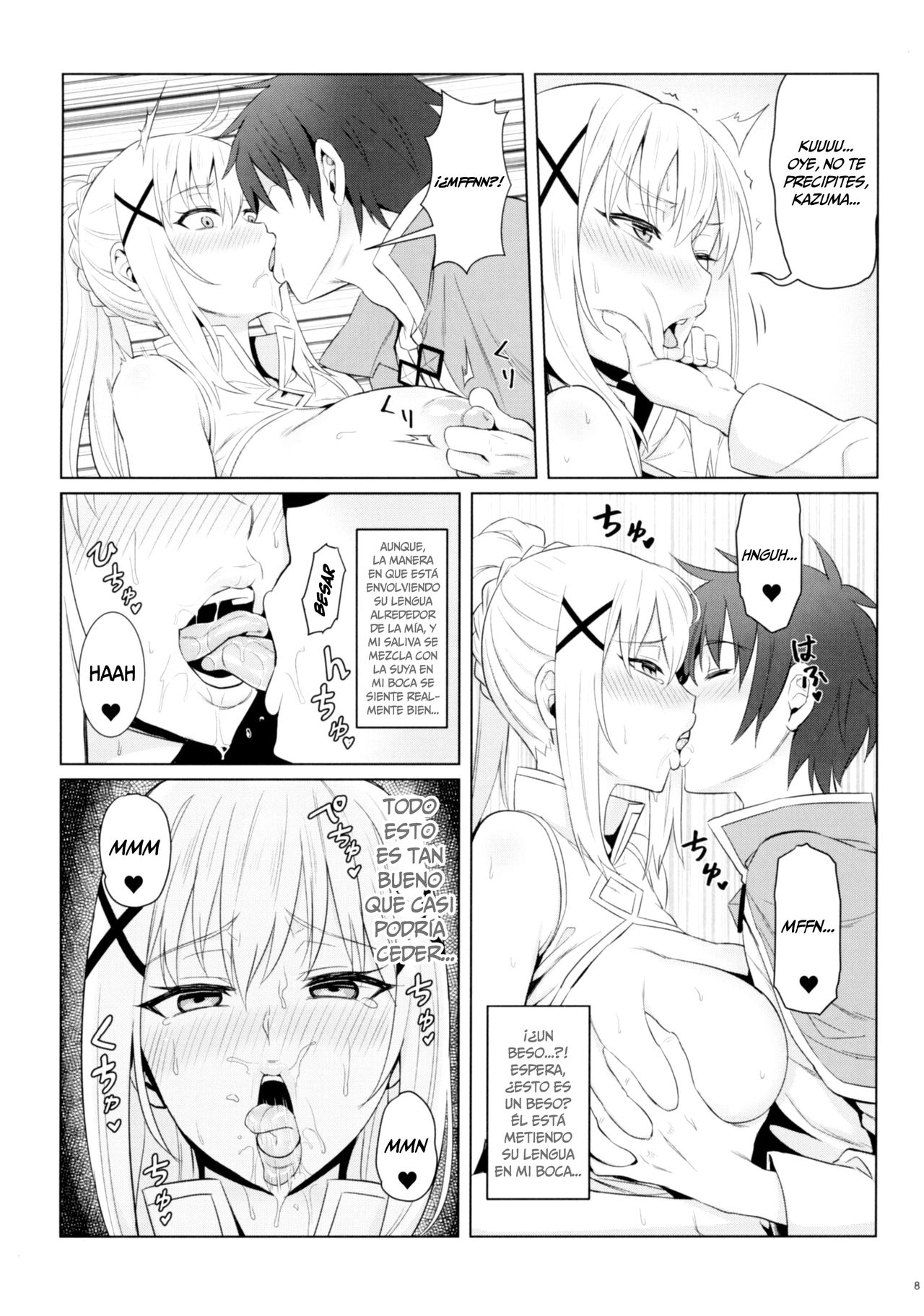 Kono Daraku Shita Onna Kishi ni Syukufuku o!   =Mr.MPD= page 12 full