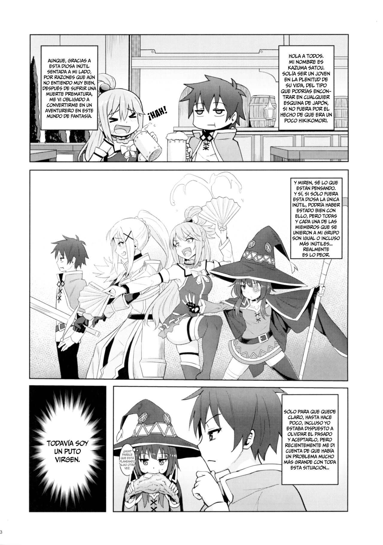 Kono Daraku Shita Onna Kishi ni Syukufuku o!   =Mr.MPD= page 7 full