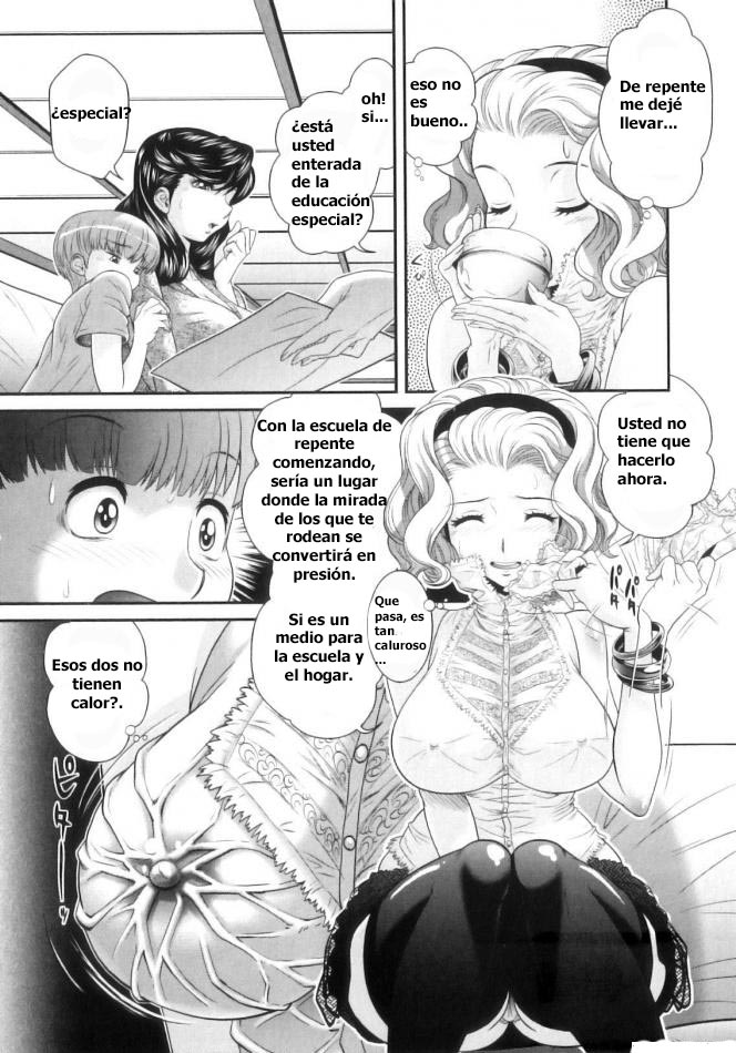 Kougyaku Jugyou page 11 full
