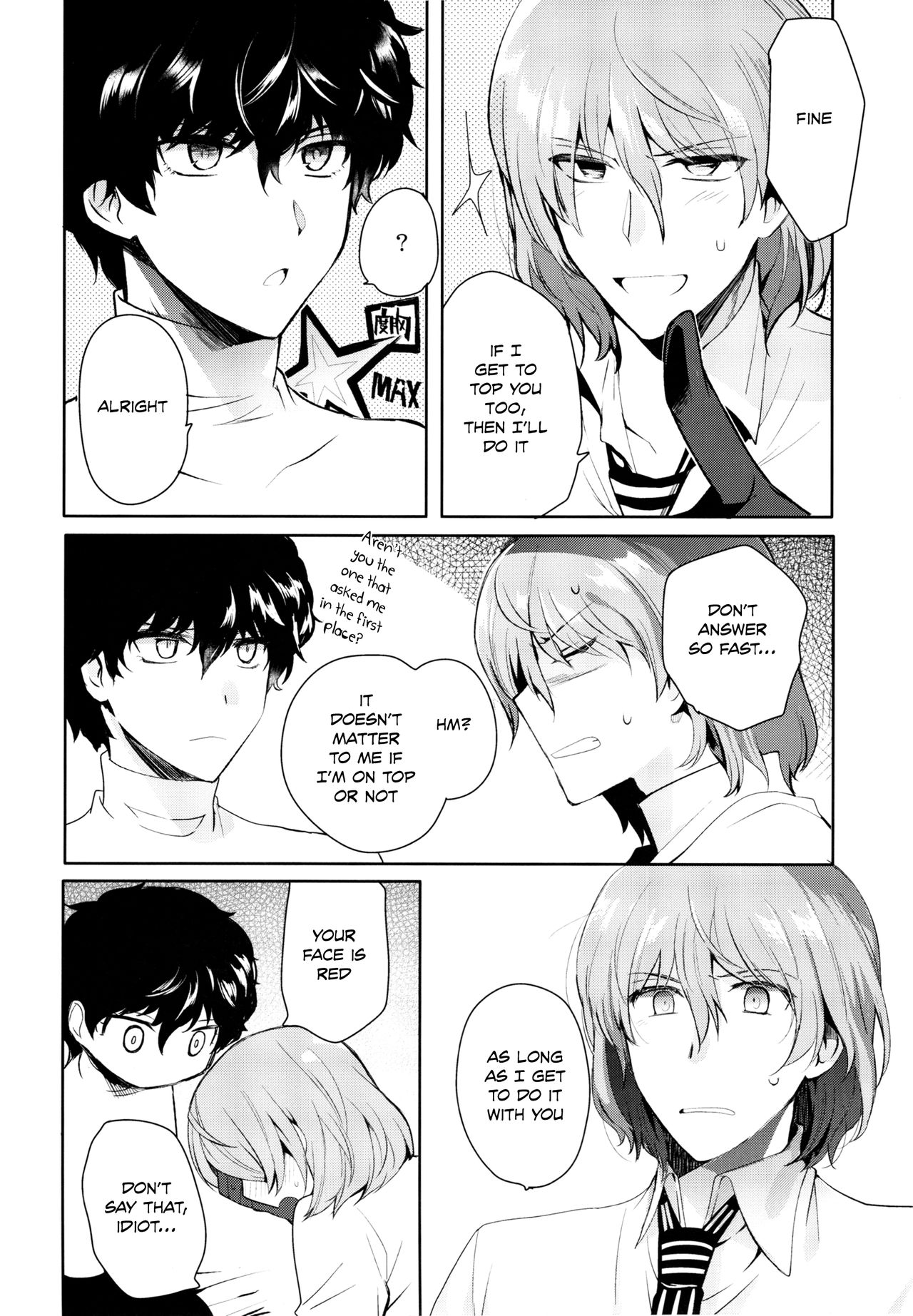 Reverse Game page 7 full
