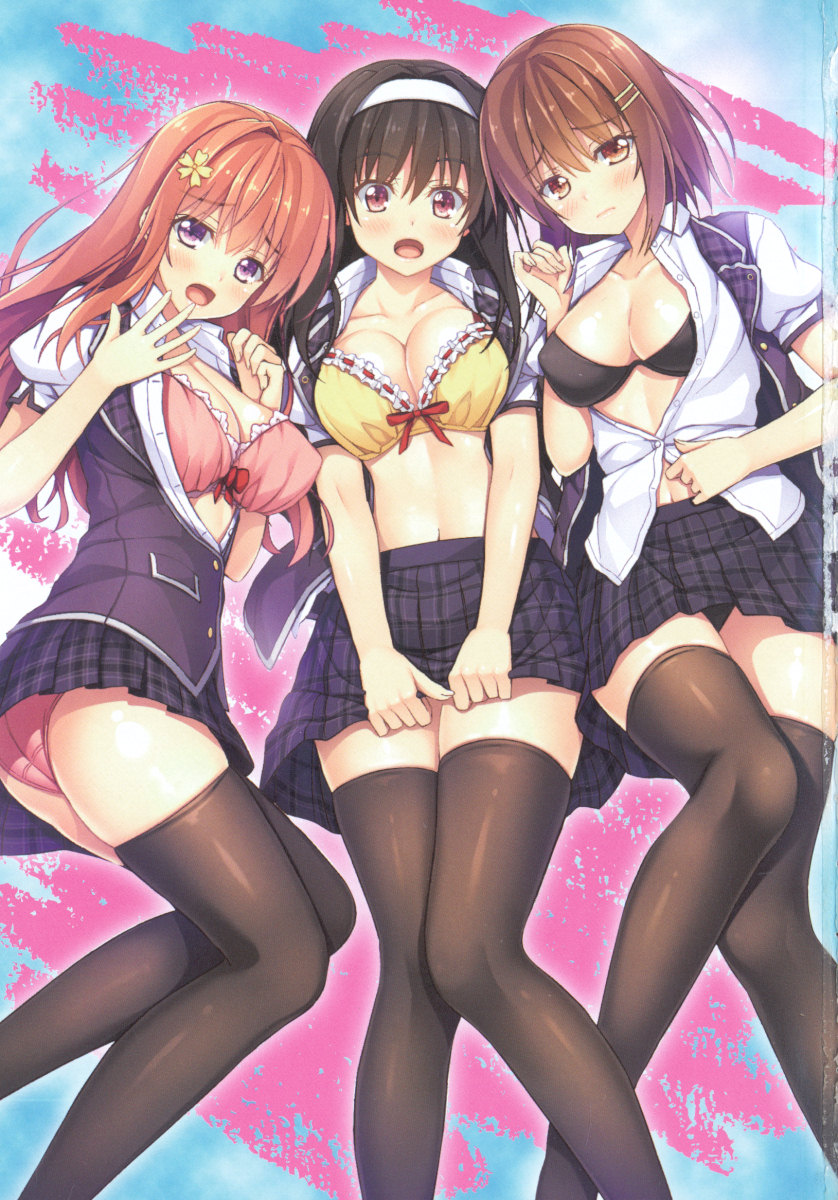 Mahou no Onaho de Ecchi na Itazura Shihoudai! page 11 full