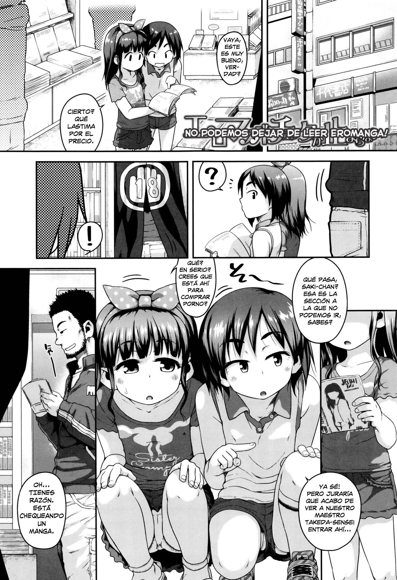 Eromanga Check ga Tomaranai | No Podemos Dejar de Leer Eromanga! page 1 full