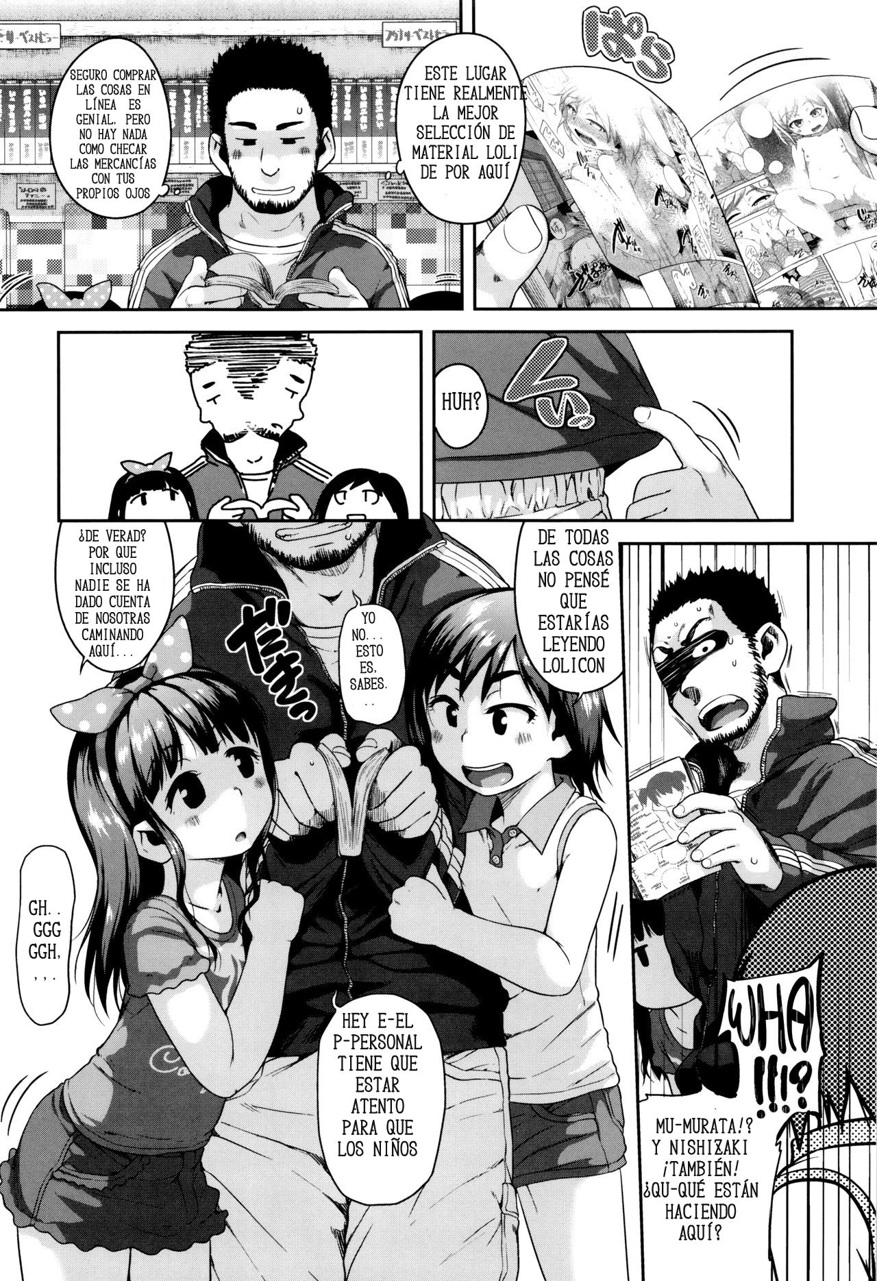 Eromanga Check ga Tomaranai | No podemos dejar de leer eromanga 1 page 3 full