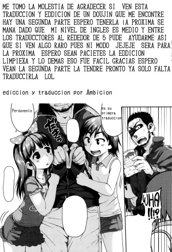 [Chiguchi Miri] Eromanga Check ga Tomaranai | No podemos dejar de leer eromanga 1 (Gekou Jikoku ni Yarimashita.) [Spanish] [Rodan11] cover