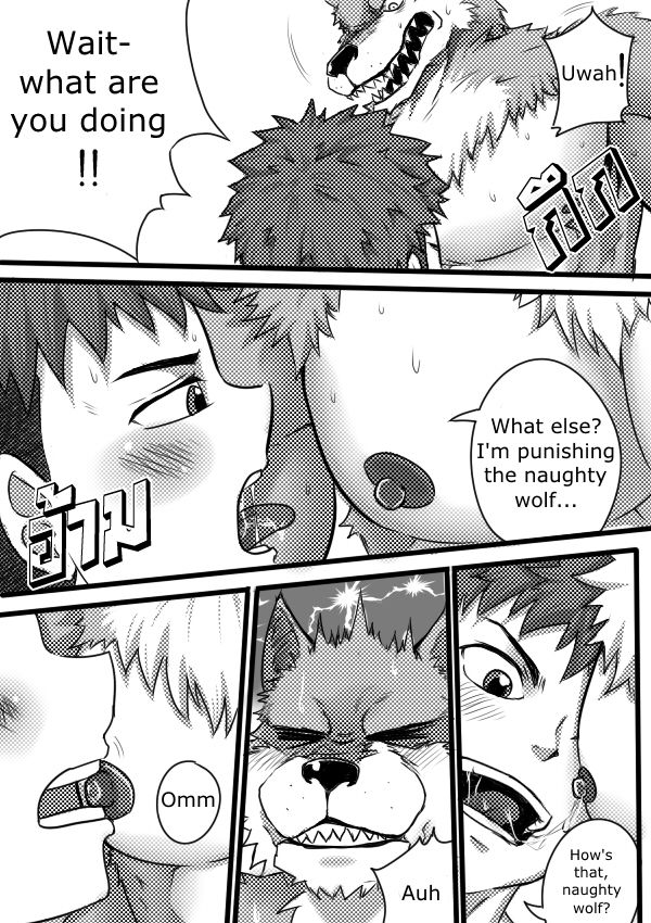 Monster Night – WereWolf page 11 full
