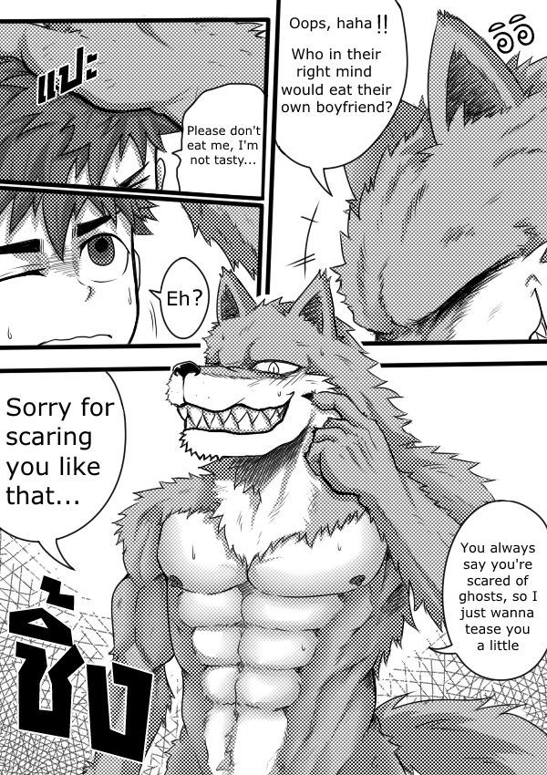 Monster Night – WereWolf page 9 full