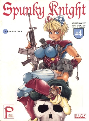 [Youhei Kozou] Spunky Knight 4 [English] cover
