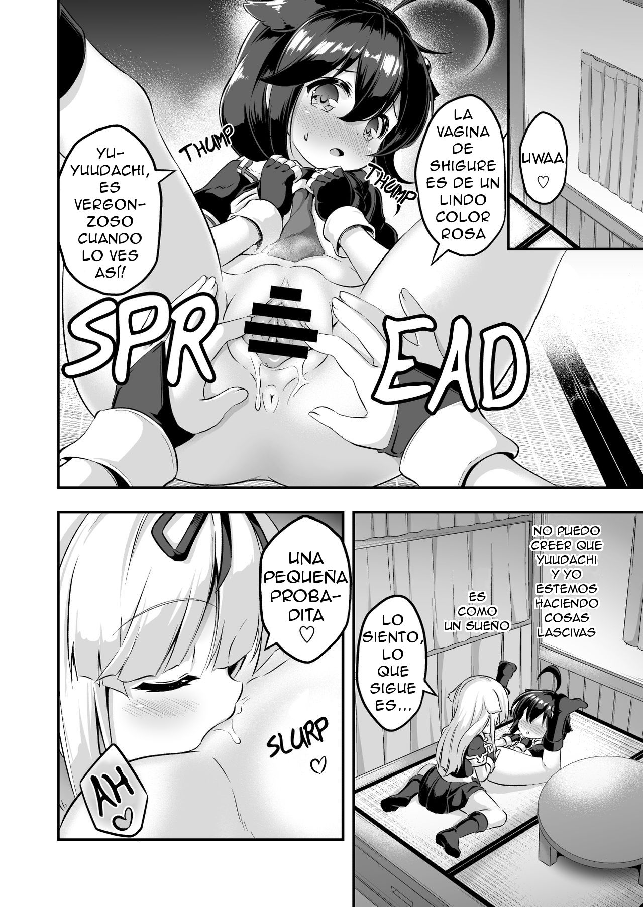 Loli & Futa Vol.7 page 10 full