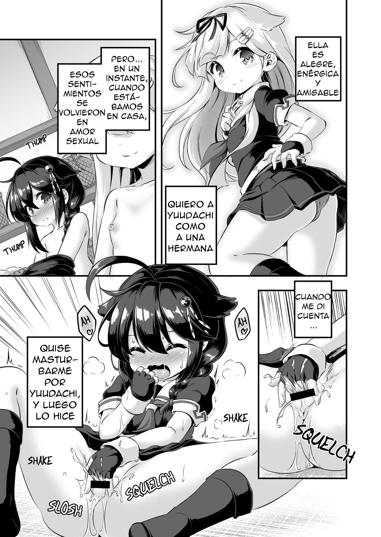 Loli & Futa Vol.7 page 6 full