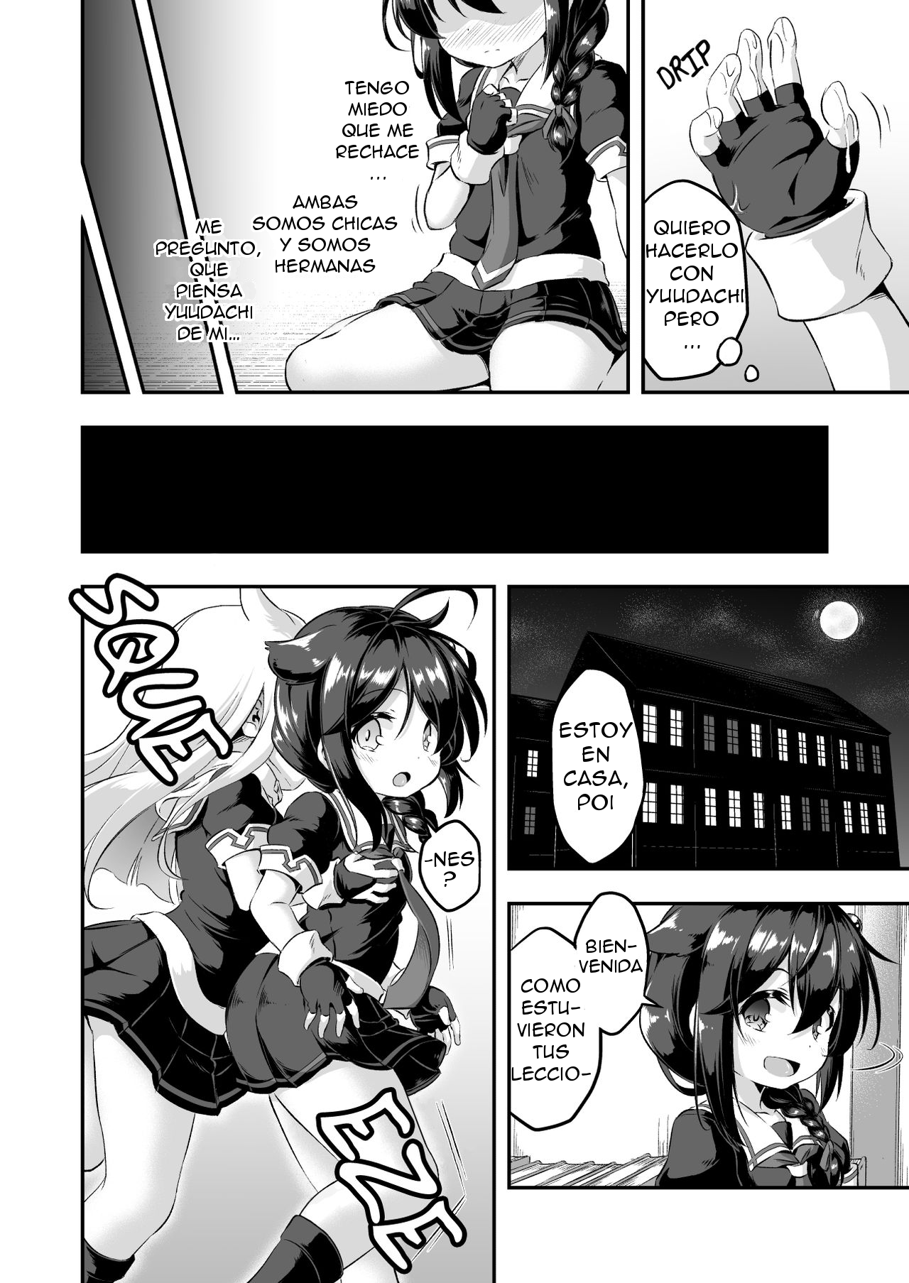 Loli & Futa Vol.7 page 7 full