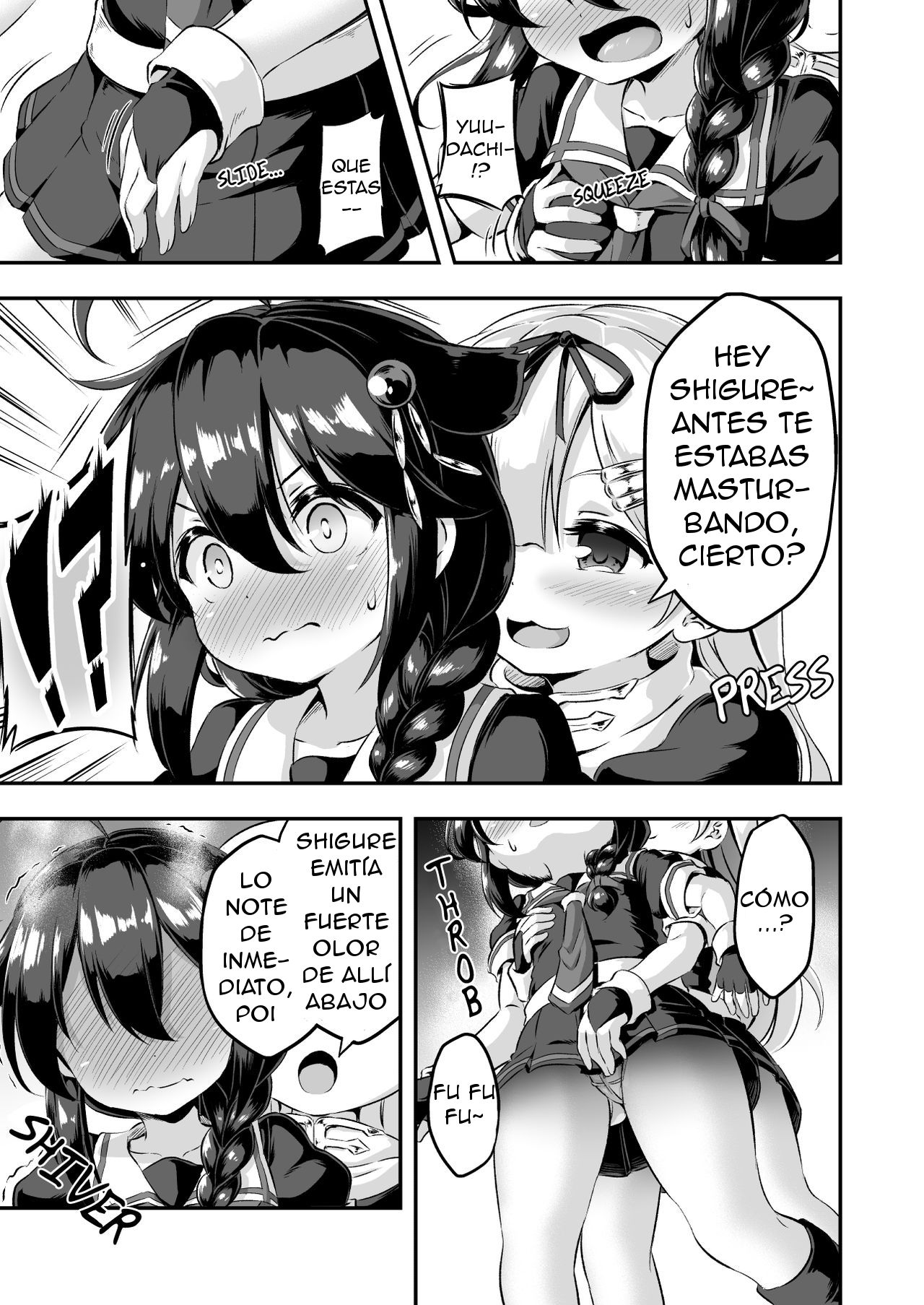 Loli & Futa Vol.7 page 8 full