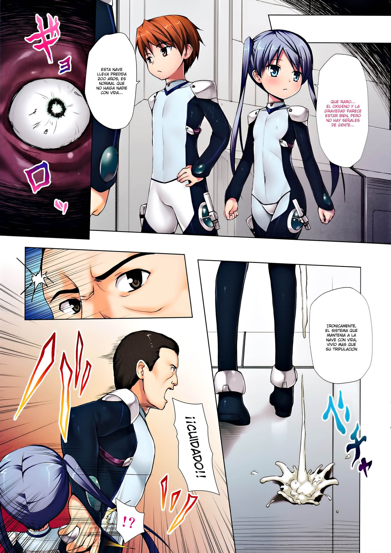 Hoshi no Tabibito | Viajeros Interestelares FULL COLOR EDITION page 4 full