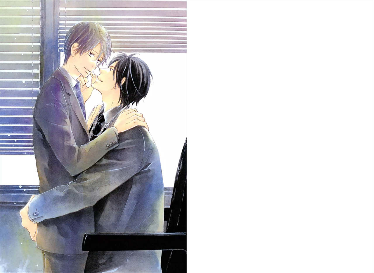Boku wa Subete o Shitte Iru page 2 full
