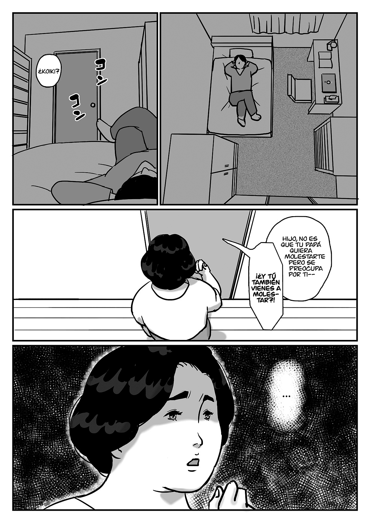 Inga na Kankei -Haha Kazumi 2- | Juntos Para Siempre "Mother Kazumi 2" page 5 full