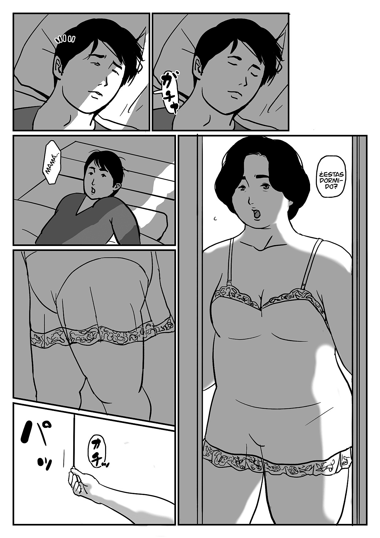 Inga na Kankei -Haha Kazumi 2- | Juntos Para Siempre "Mother Kazumi 2" page 6 full