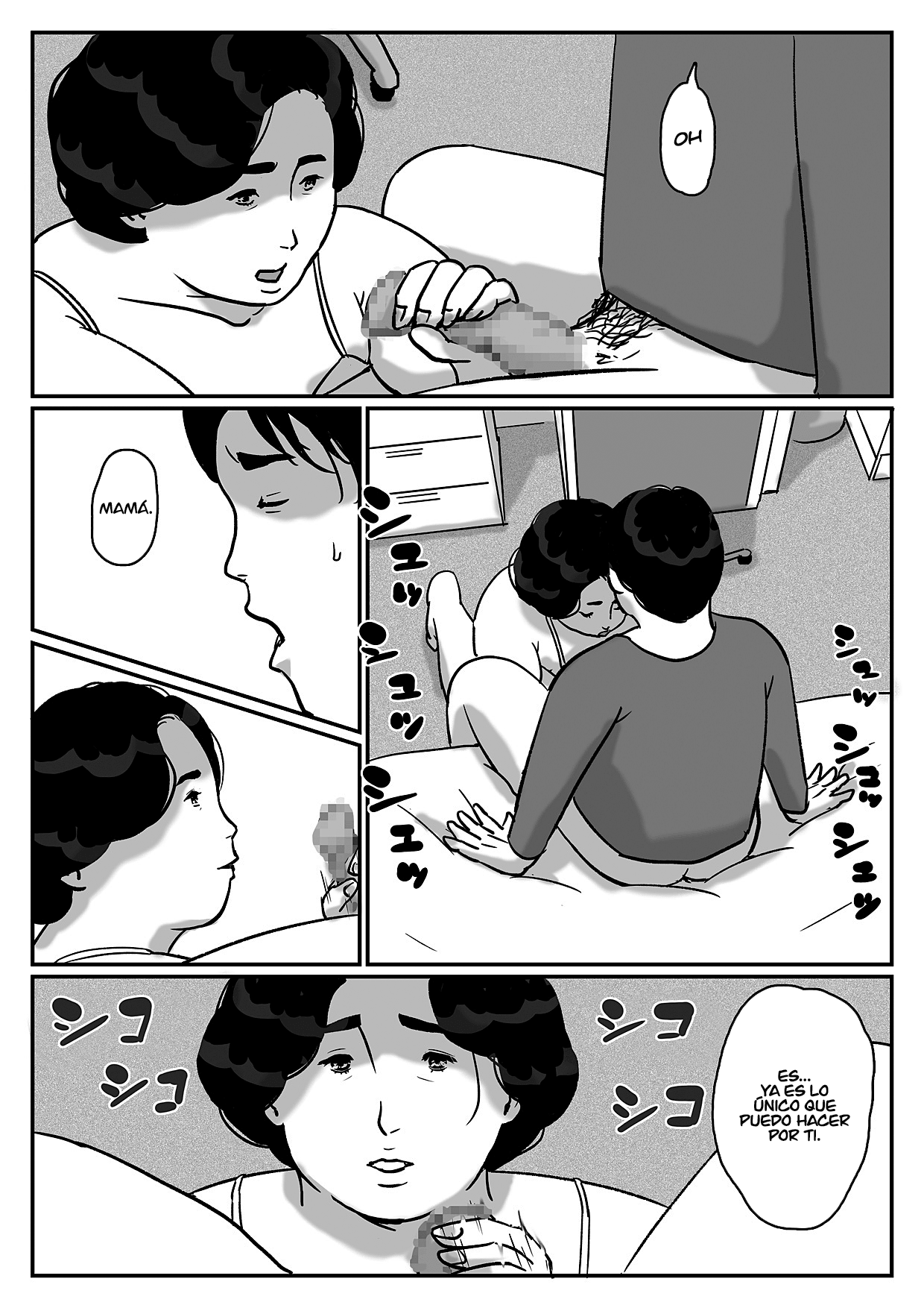 Inga na Kankei -Haha Kazumi 2- | Juntos Para Siempre "Mother Kazumi 2" page 9 full