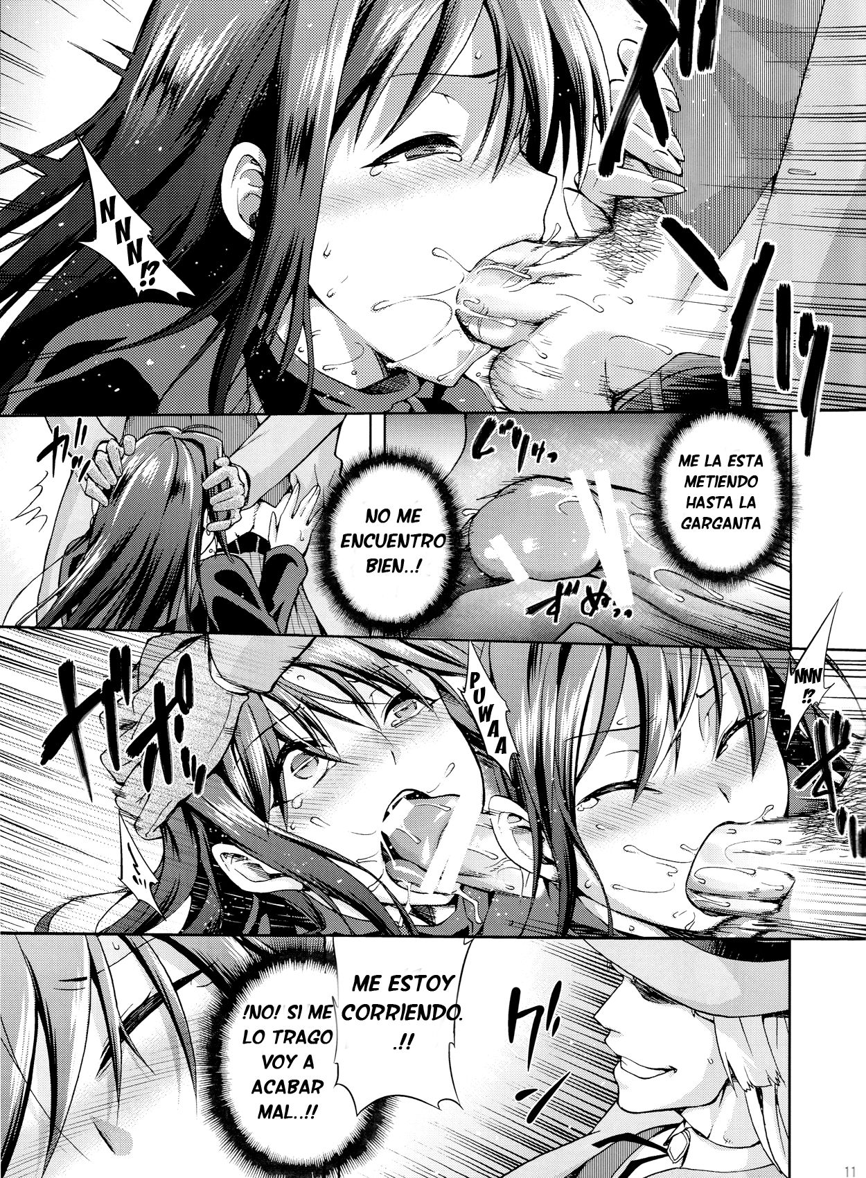 Aoko BLUE3 page 10 full