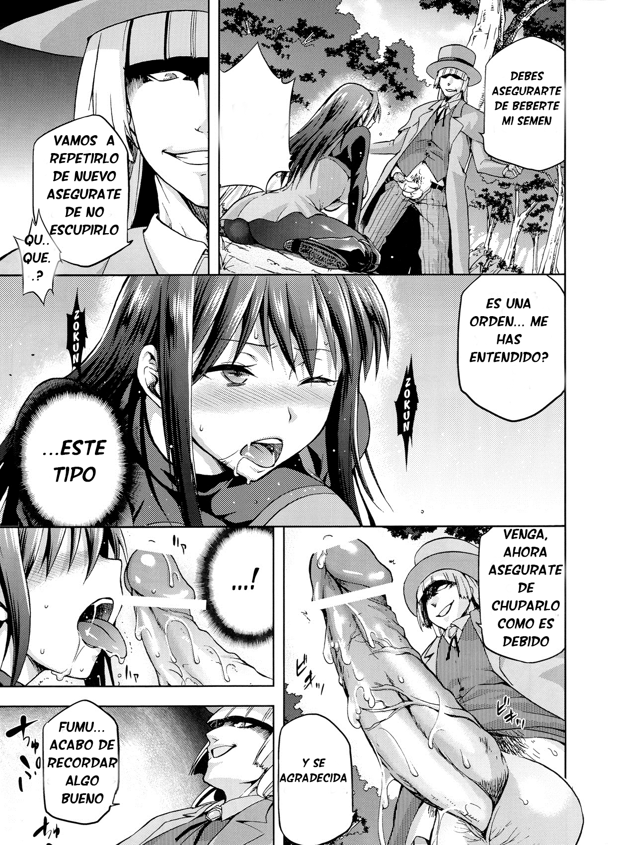 Aoko BLUE3 page 12 full