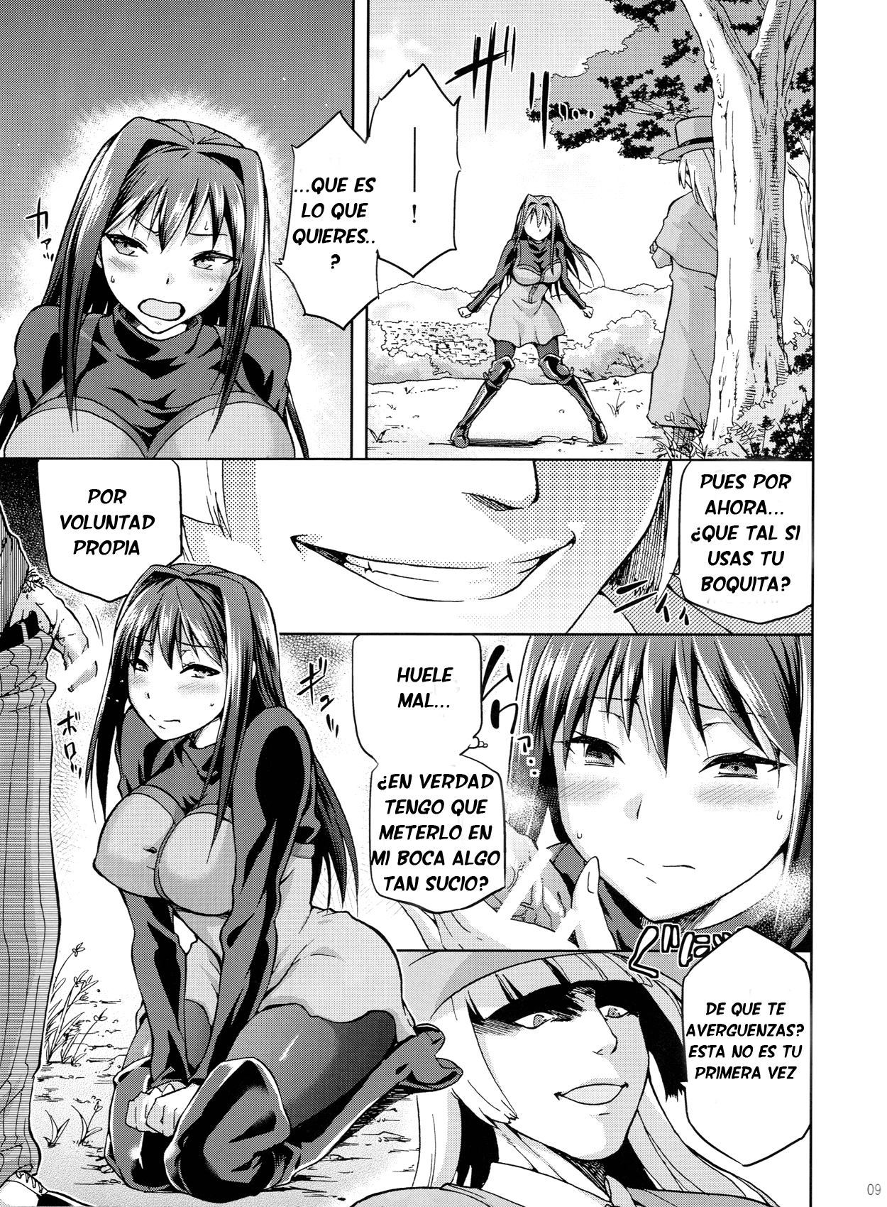 Aoko BLUE3 page 8 full