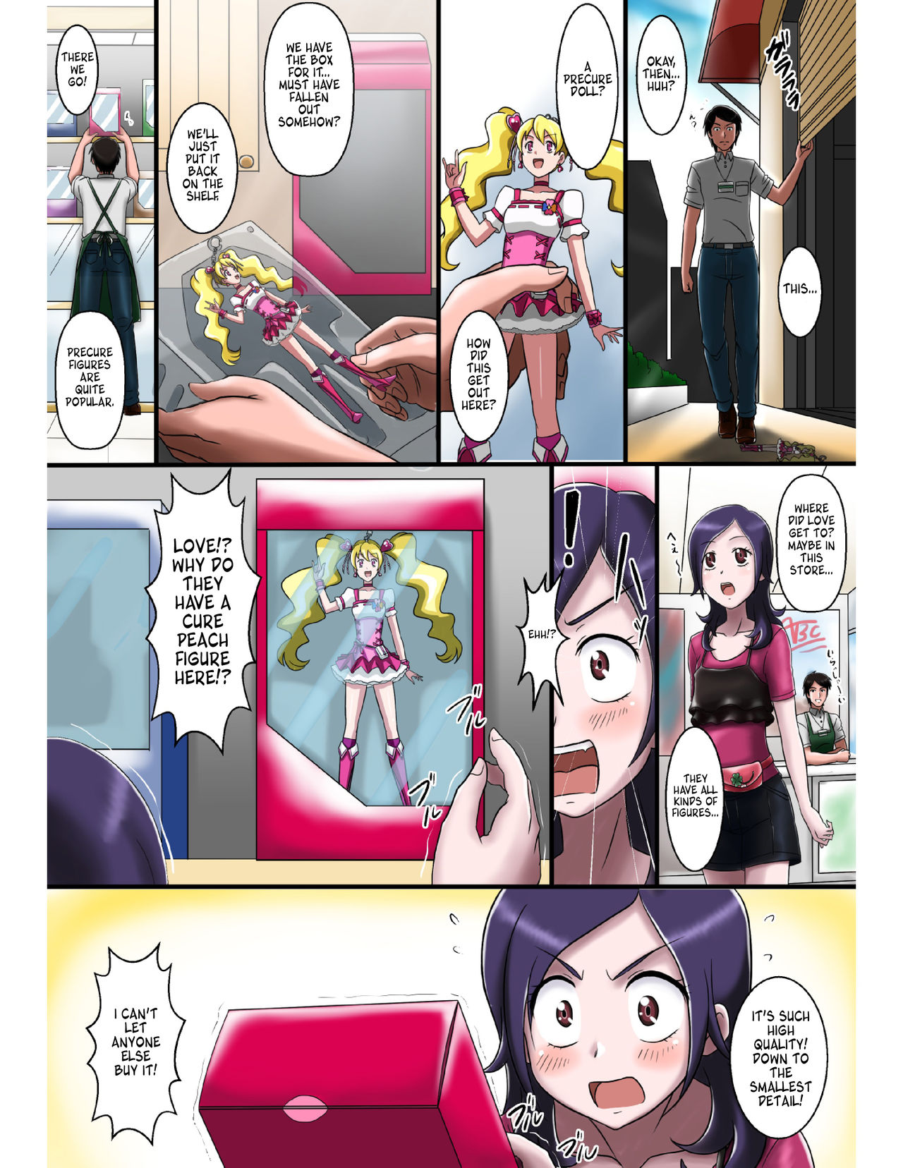 Joutaihenka Manga | Transformation Comics page 11 full