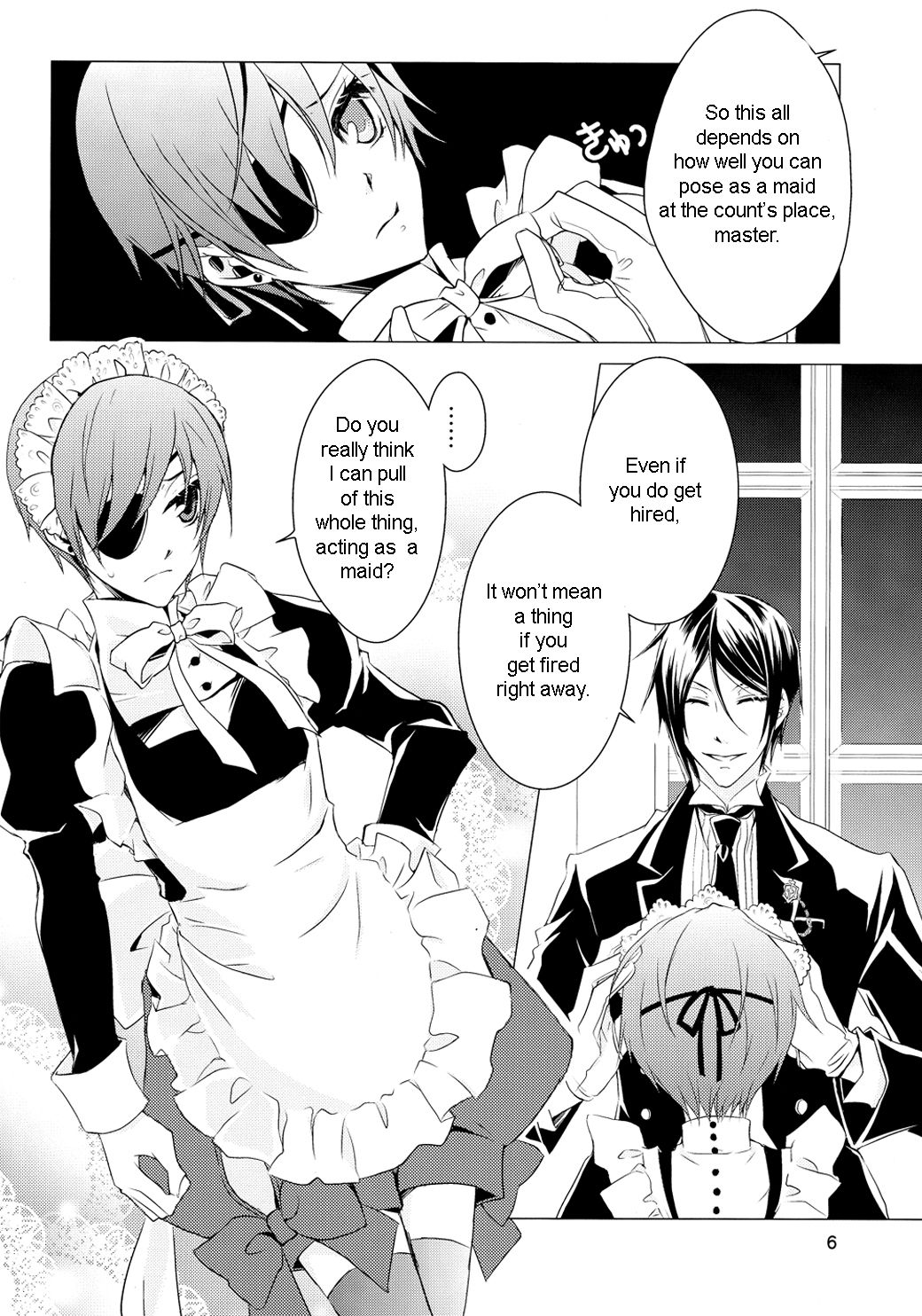 Shiyounin to Inu page 7 full